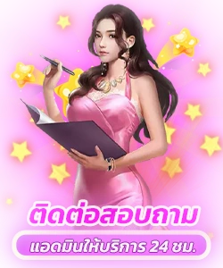 waiwai89 เว็บพนันออนไลน์ที่รวบรวมเกมพนันไว้มากมายทั้งกีฬา คาสิโน สล็อต และหวย